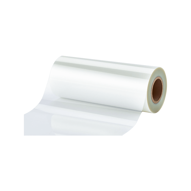 Heat Sealable PET Film Heat Sealable PET Film