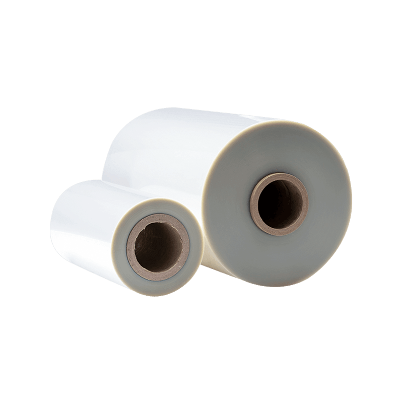 Heat Sealable PET Film Heat Sealable PET Film