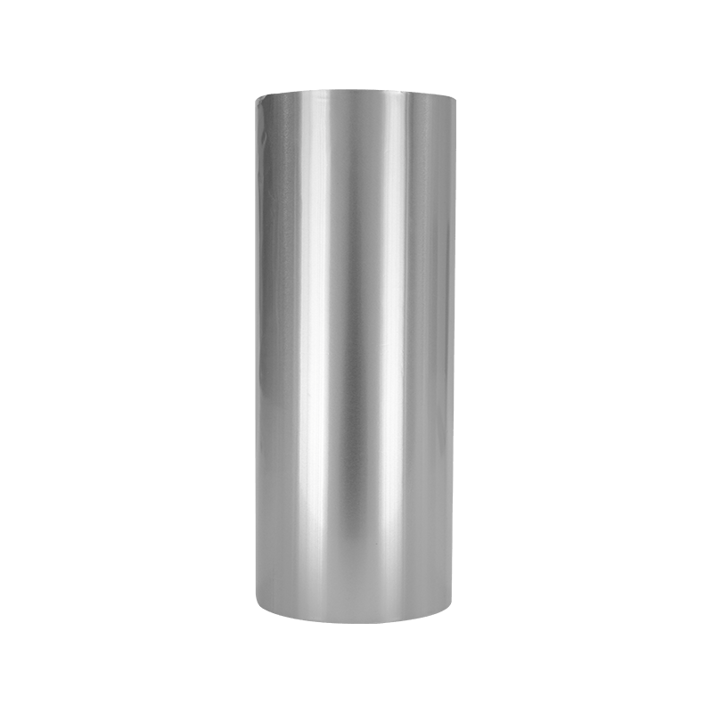 AL/VMPET Laminate Film